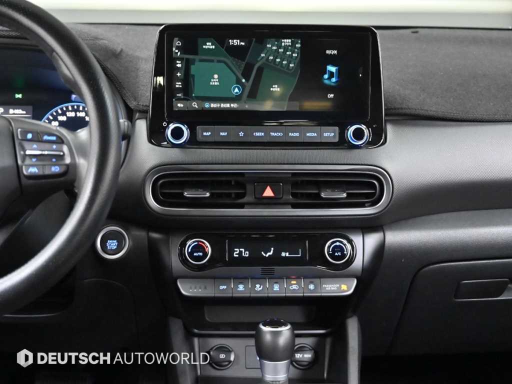 HYUNDAI Kona 2021 Gris - Importación desde Corea - HF Imports Iquique - Foto 14