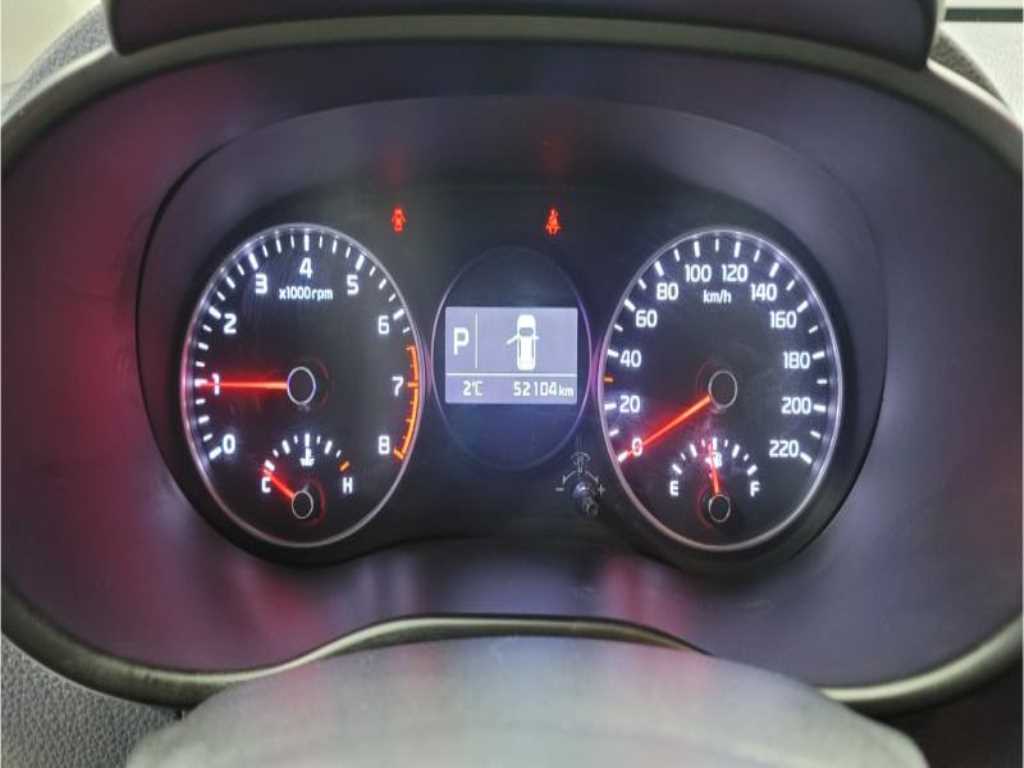 KIA Morning - Vista 5