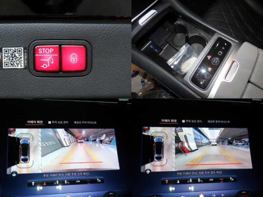 Mercedes Benz EQS 2023 Negro - Importación desde Corea - HF Imports Iquique - Foto 18