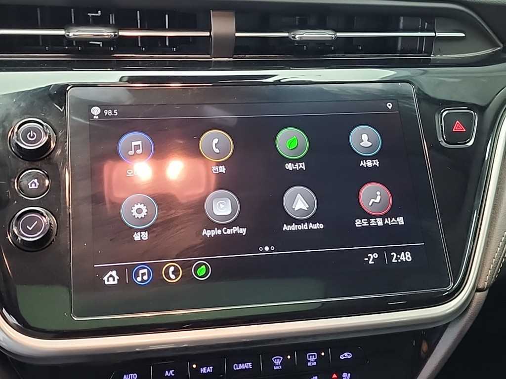 Chevrolet Bolt 2023 Plateado - Importación desde Corea - HF Imports Iquique - Foto 15