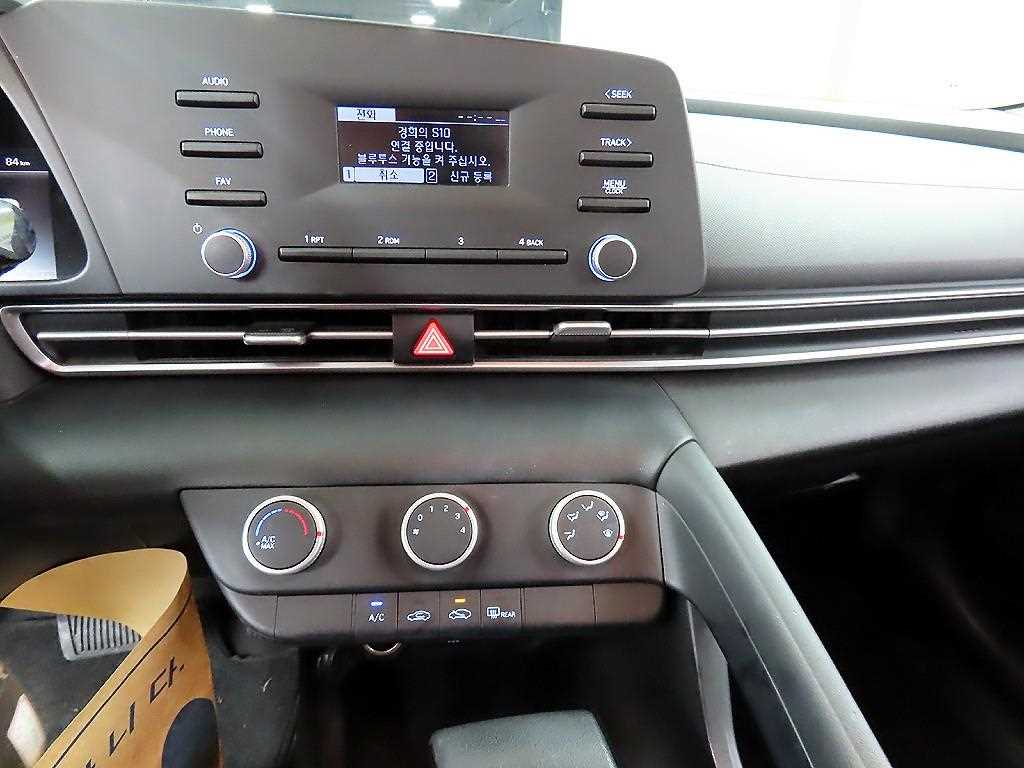 HYUNDAI Avante 2021 Blanco - Importación desde Corea - HF Imports Iquique - Foto 14