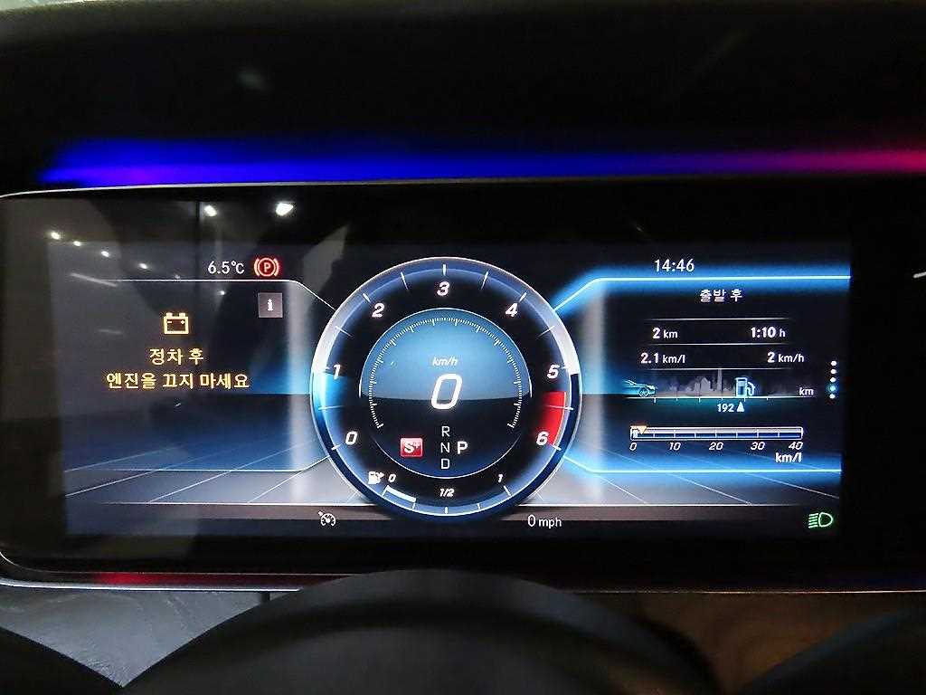 Mercedes Benz E class - Vista 9