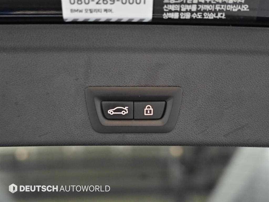 BMW X6 2023 Negro - Importación desde Corea - HF Imports Iquique - Foto 19