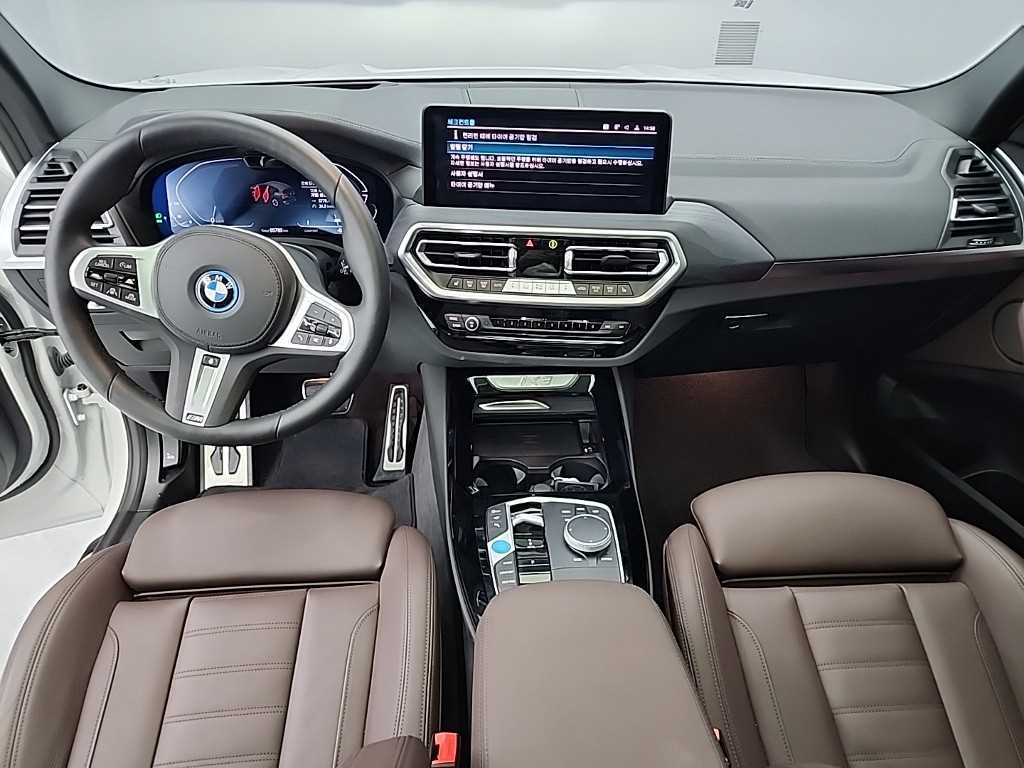 BMW iX3 - Vista 7