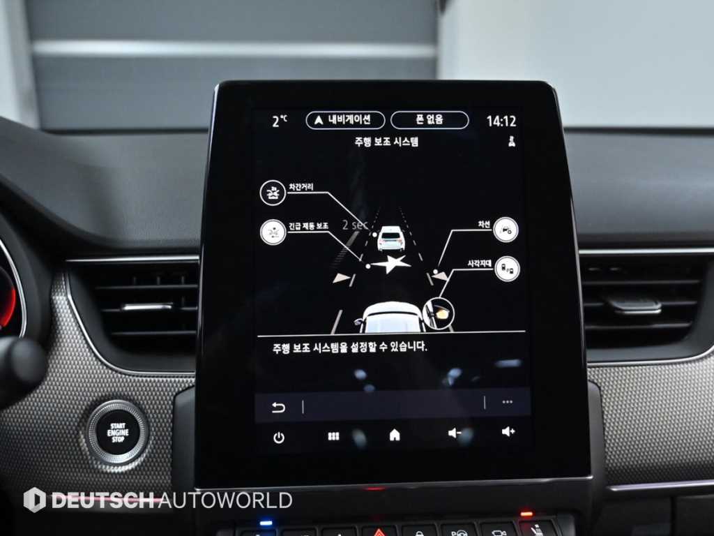 SAMSUNG XM3 2024 - Importación desde Corea - HF Imports Iquique - Foto 17