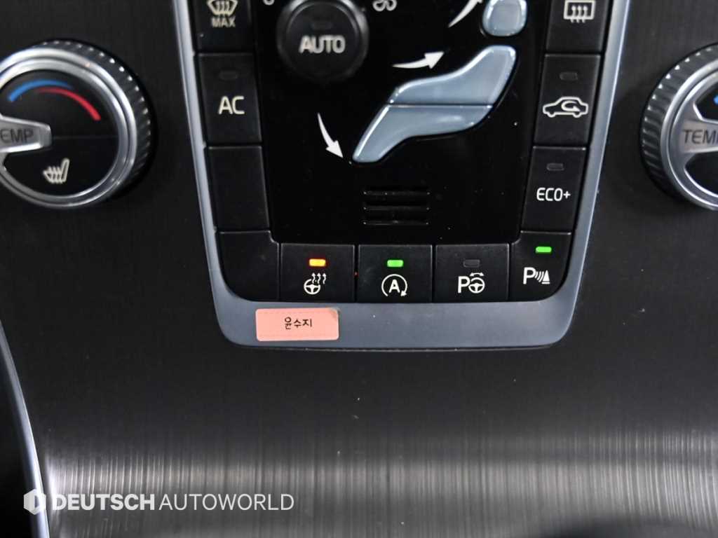 Volvo S60 2016 Negro - Importación desde Corea - HF Imports Iquique - Foto 18