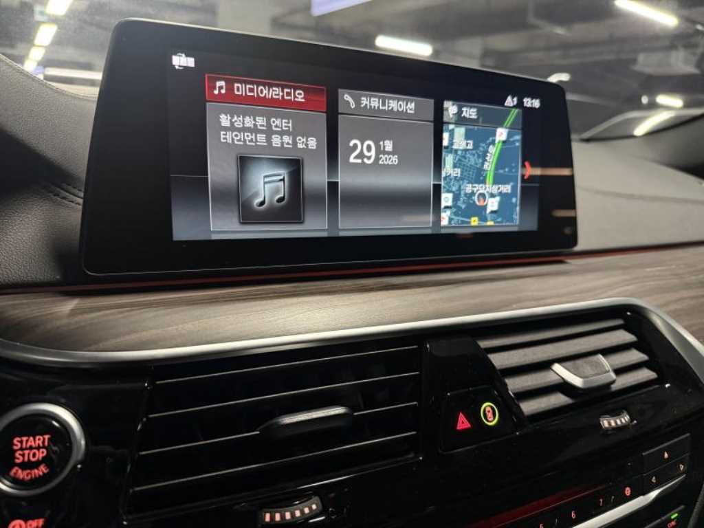 BMW 5 Series - Vista 9