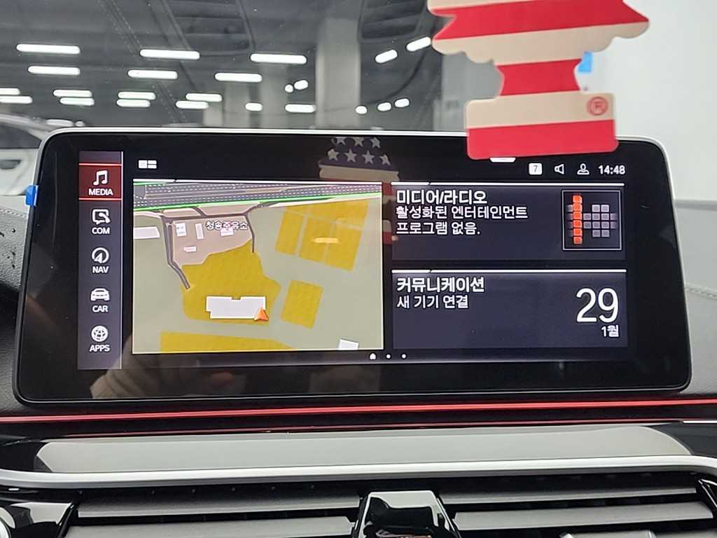 BMW 5 Series 2023 Gris - Importación desde Corea - HF Imports Iquique - Foto 15