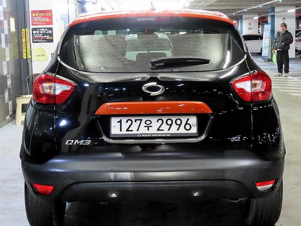 SAMSUNG QM3 - Vista 5