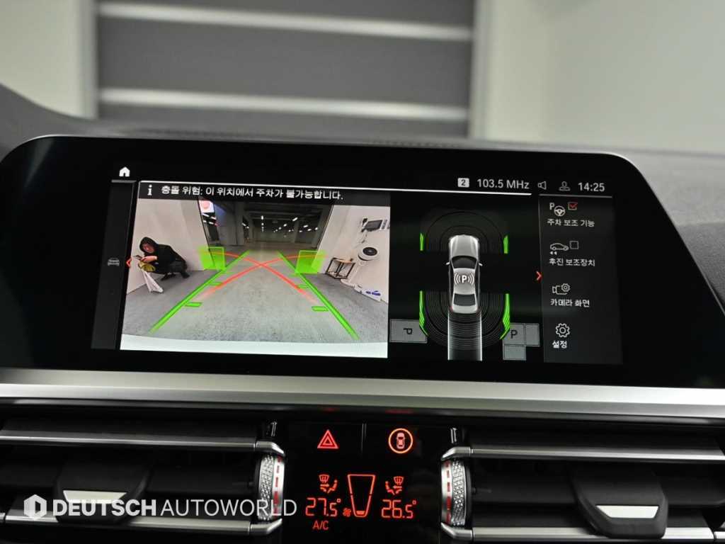 BMW 3 series 2021 Blanco - Importación desde Corea - HF Imports Iquique - Foto 15