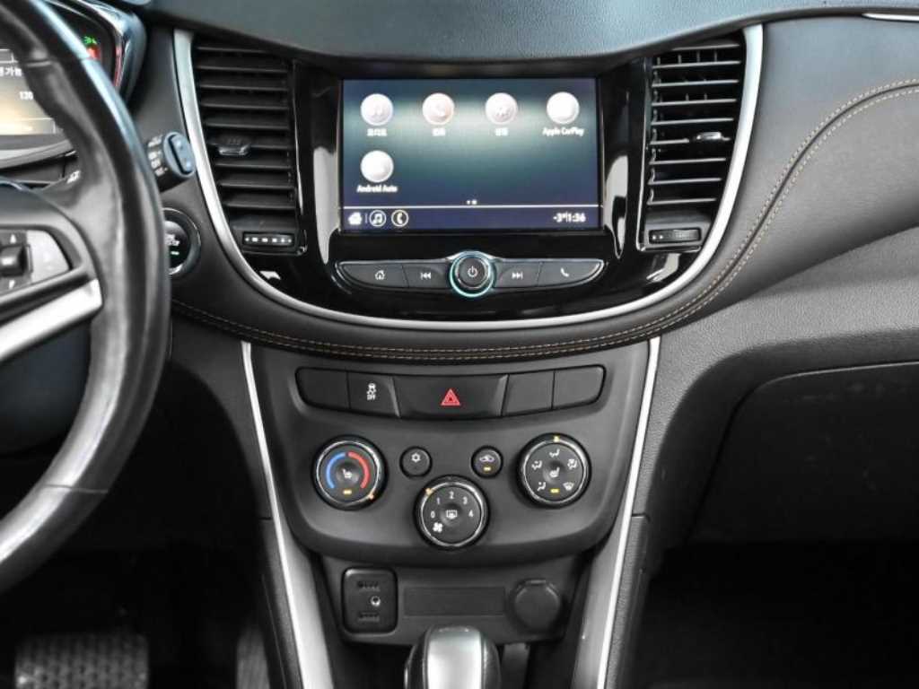 Chevrolet Trax 2022 Gris - Importación desde Corea - HF Imports Iquique - Foto 14