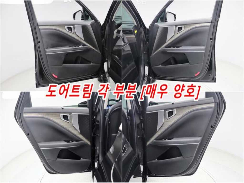 KIA K8 2023 - Importación desde Corea - HF Imports Iquique - Foto 17