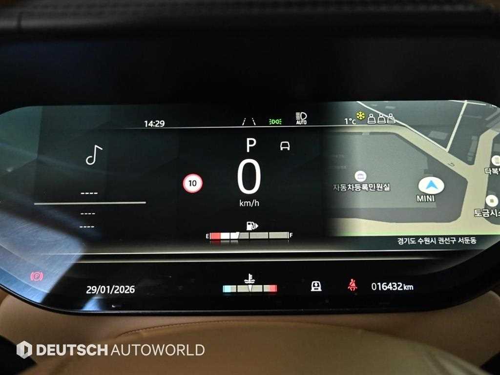 Land Rover Range Rover - Vista 8