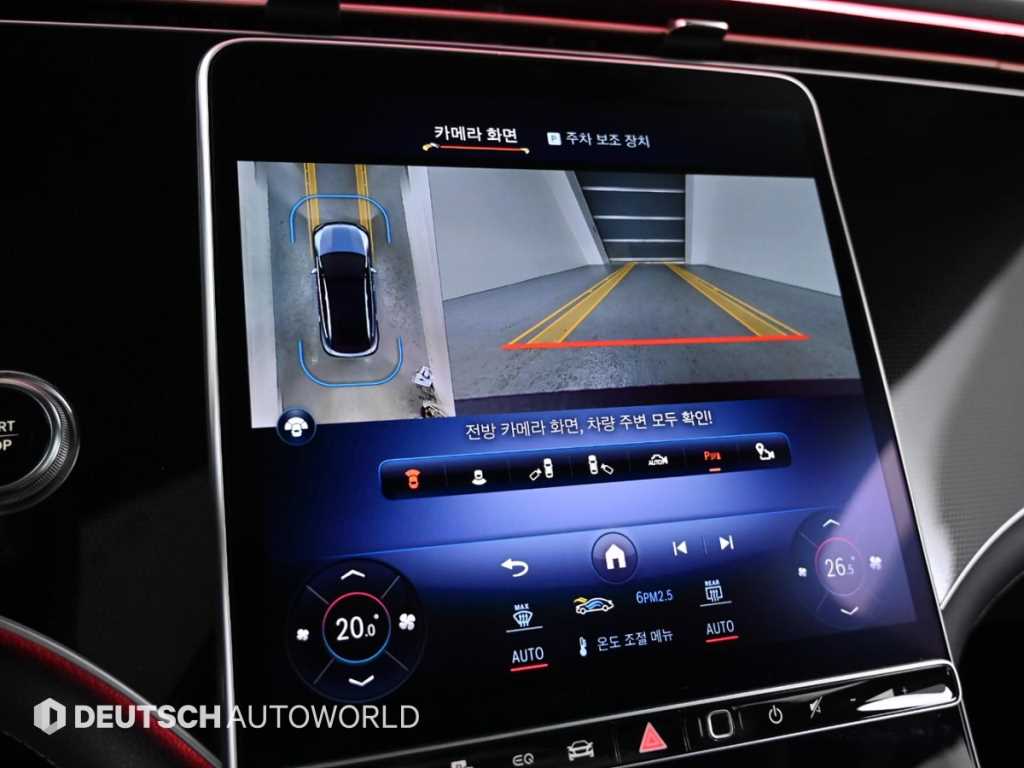 Mercedes Benz EQE 2023 Blanco - Importación desde Corea - HF Imports Iquique - Foto 15