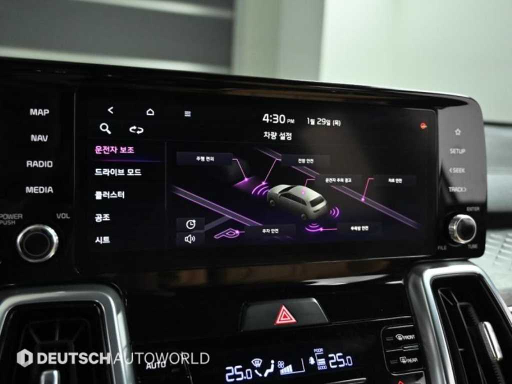 KIA Sorento 2023 - Importación desde Corea - HF Imports Iquique - Foto 17