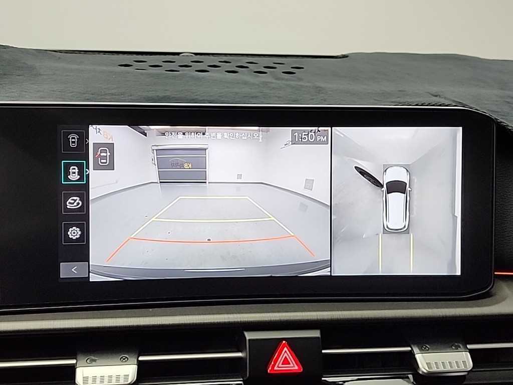 KIA Sportage 2025 Blanco - Importación desde Corea - HF Imports Iquique - Foto 16