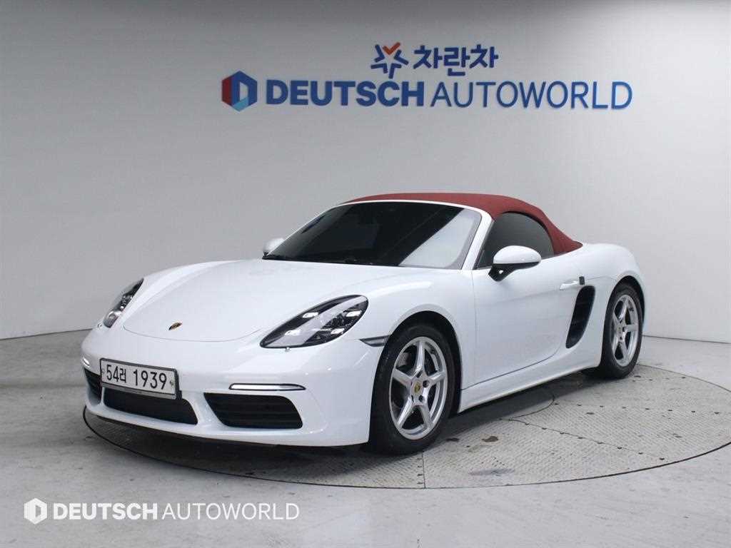 Porsche 718 2019 Blanco - Importación desde Corea - HF Imports Iquique - Foto 20