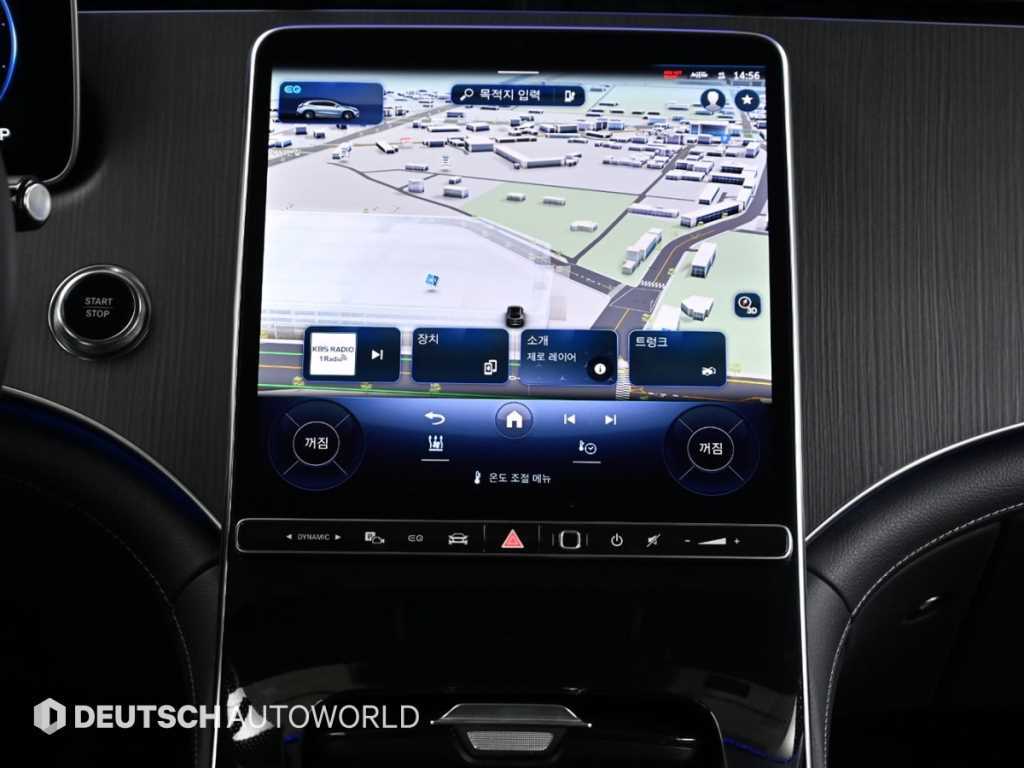 Mercedes Benz EQE 2023 Negro - Importación desde Corea - HF Imports Iquique - Foto 14