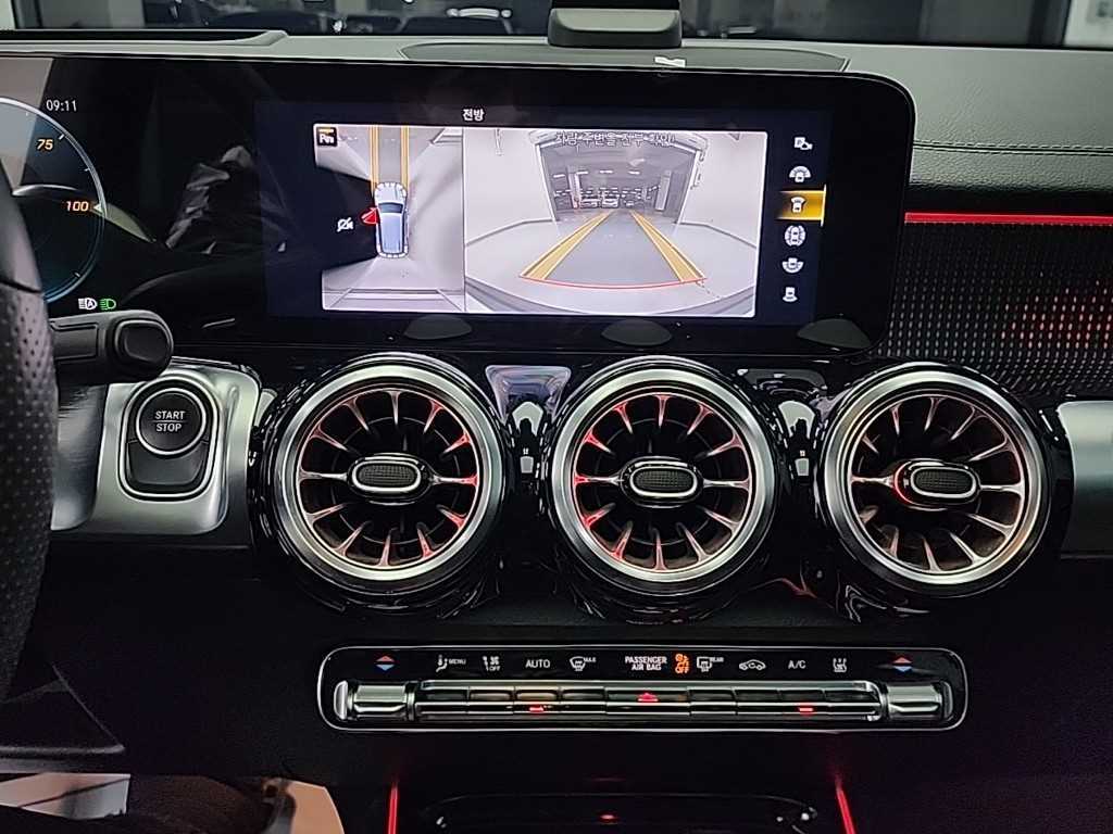 Mercedes Benz EQB - Vista 10