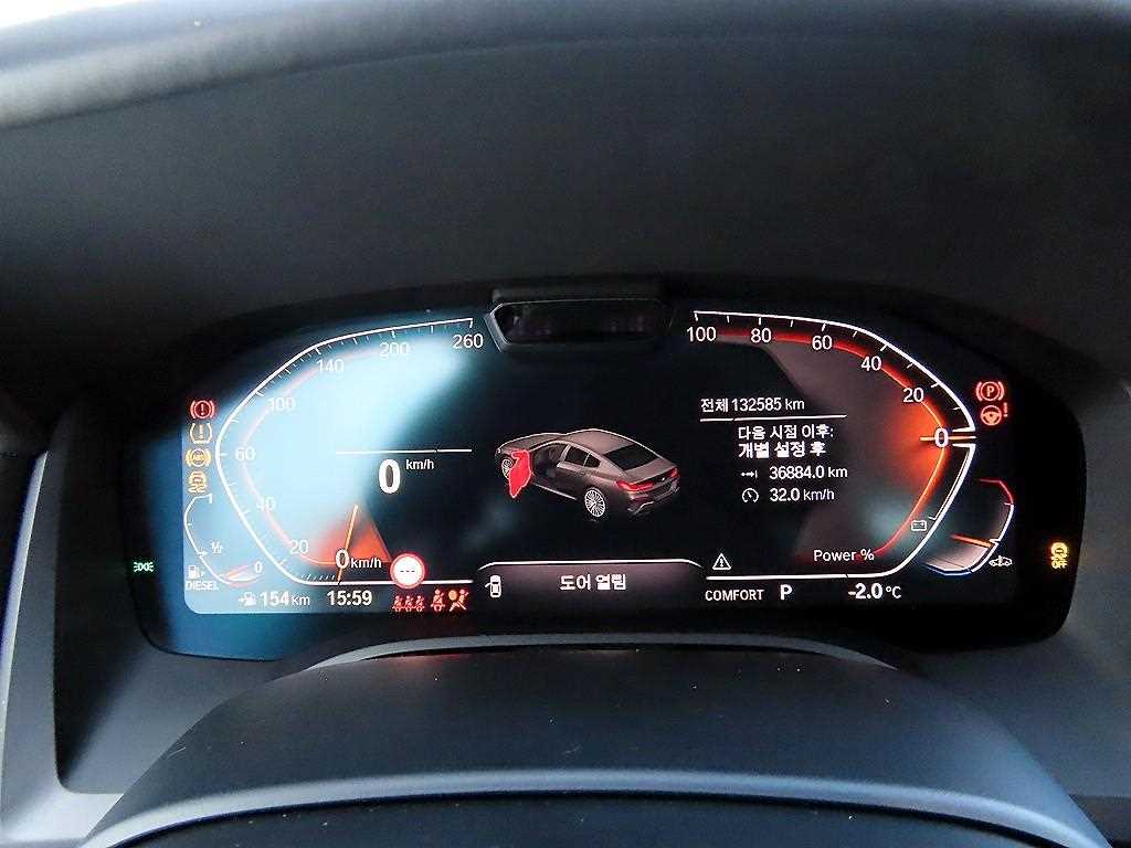 BMW 8 Series - Vista 8