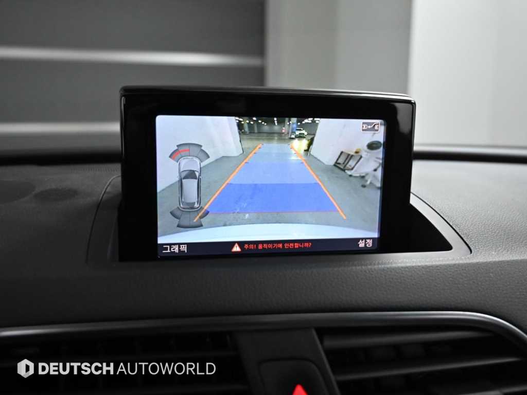 Audi Q3 2015 - Importación desde Corea - HF Imports Iquique - Foto 15