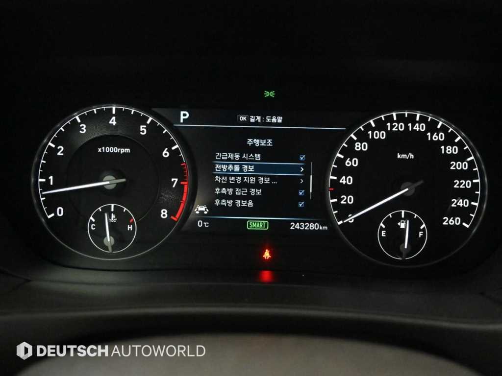 Genesis EQ900 - Vista 8