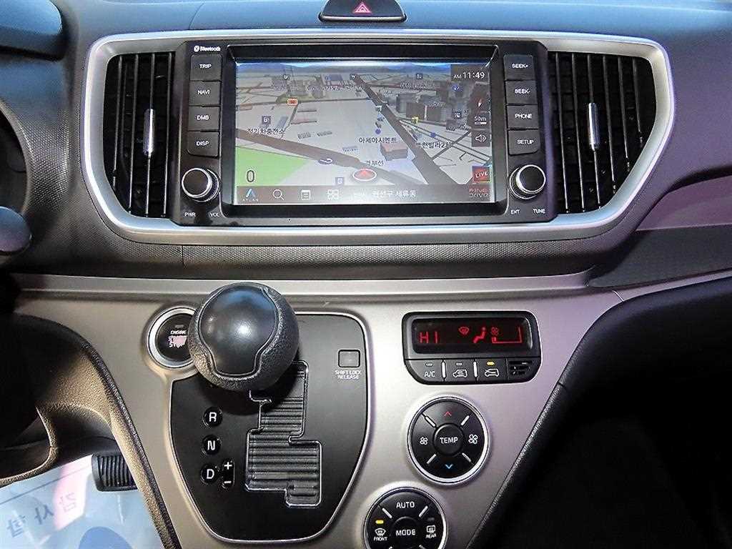 KIA Ray 2021 Blanco - Importación desde Corea - HF Imports Iquique - Foto 14