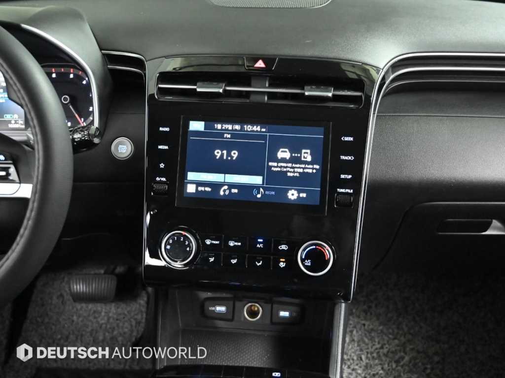 HYUNDAI Tucson 2023 Blanco - Importación desde Corea - HF Imports Iquique - Foto 14