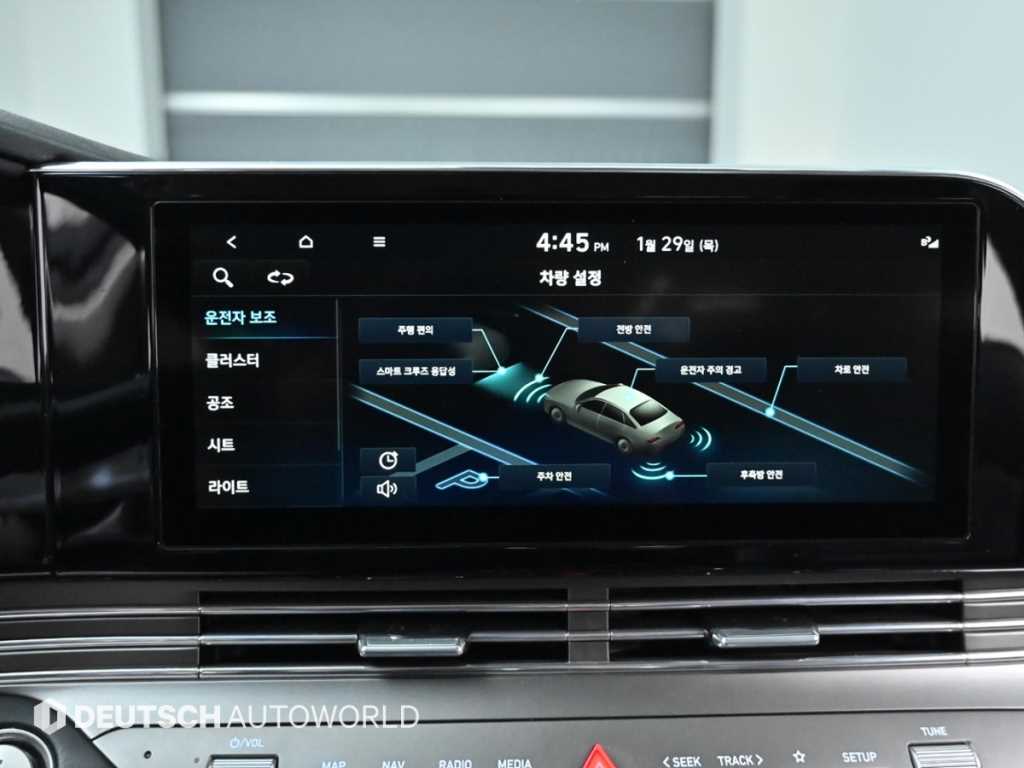 HYUNDAI Grandeur 2022 Negro - Importación desde Corea - HF Imports Iquique - Foto 17