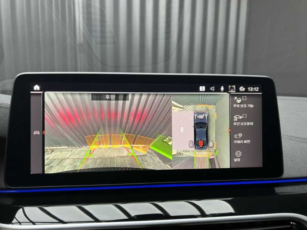 BMW 5 Series 2023 Negro - Importación desde Corea - HF Imports Iquique - Foto 16