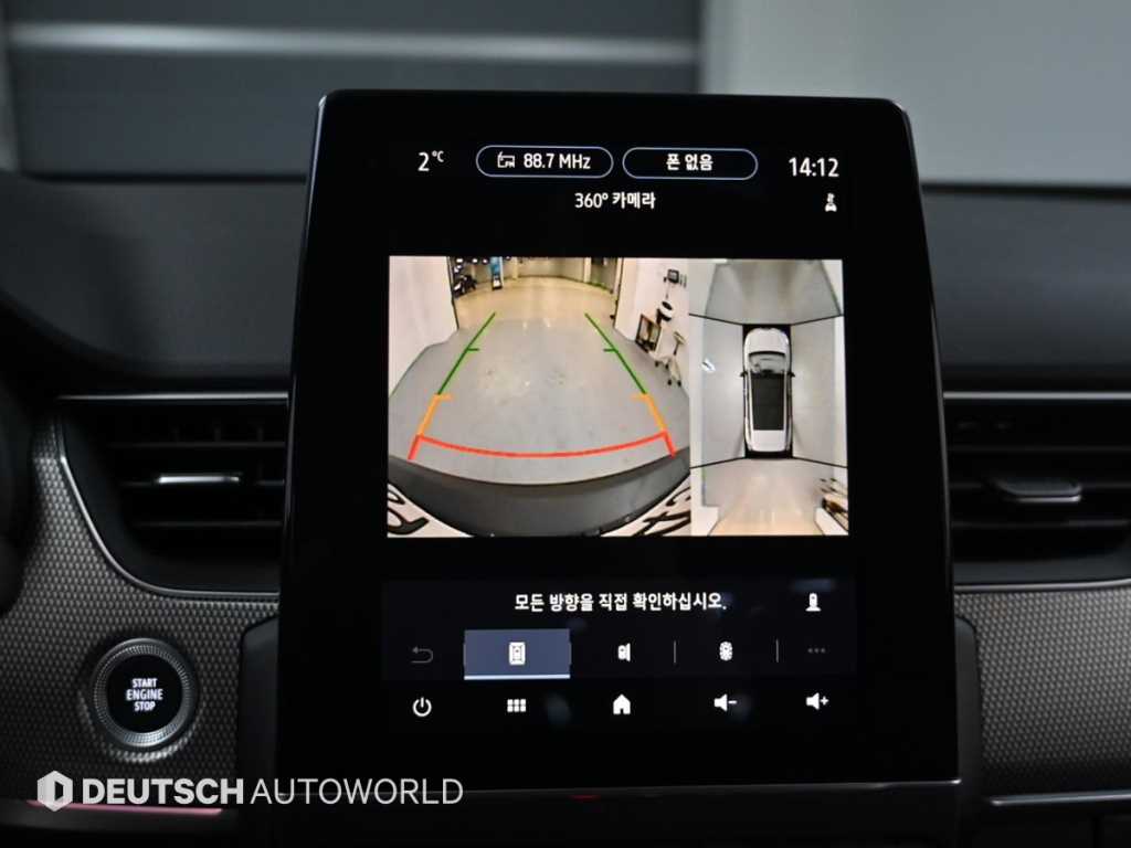 SAMSUNG XM3 2024 - Importación desde Corea - HF Imports Iquique - Foto 15