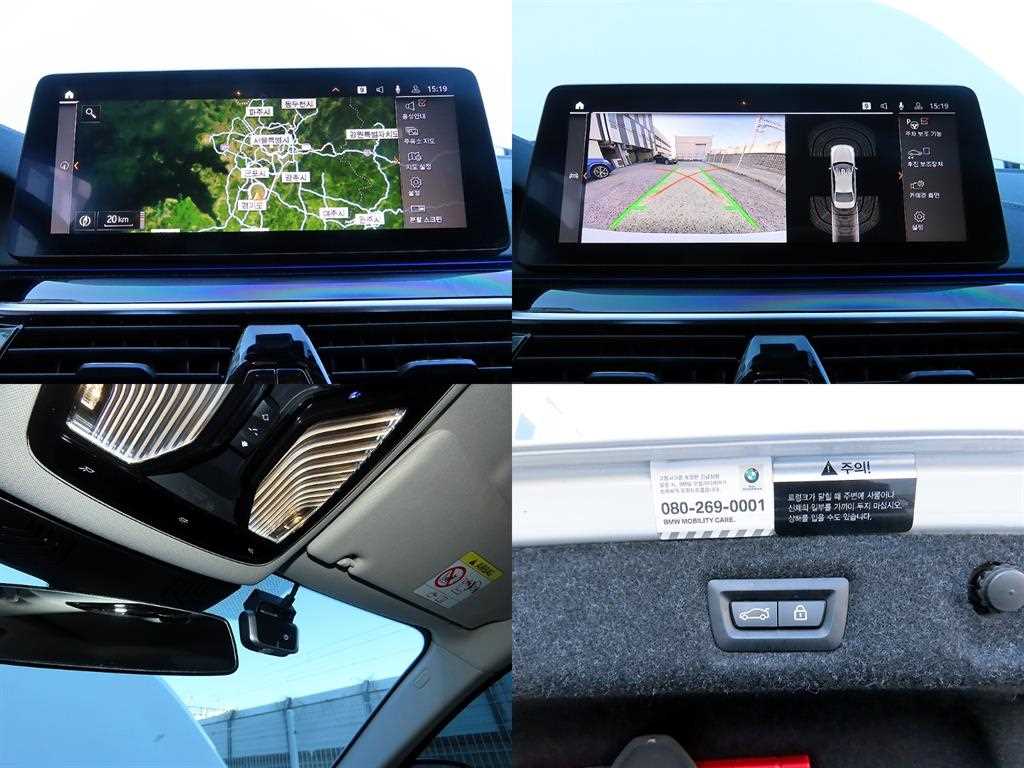 BMW 5 Series 2022 Blanco - Importación desde Corea - HF Imports Iquique - Foto 18