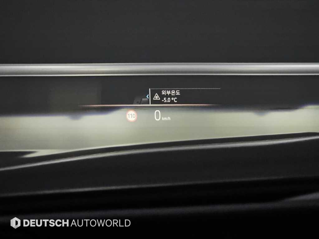 BMW 7 Series 2023 - Importación desde Corea - HF Imports Iquique - Foto 18