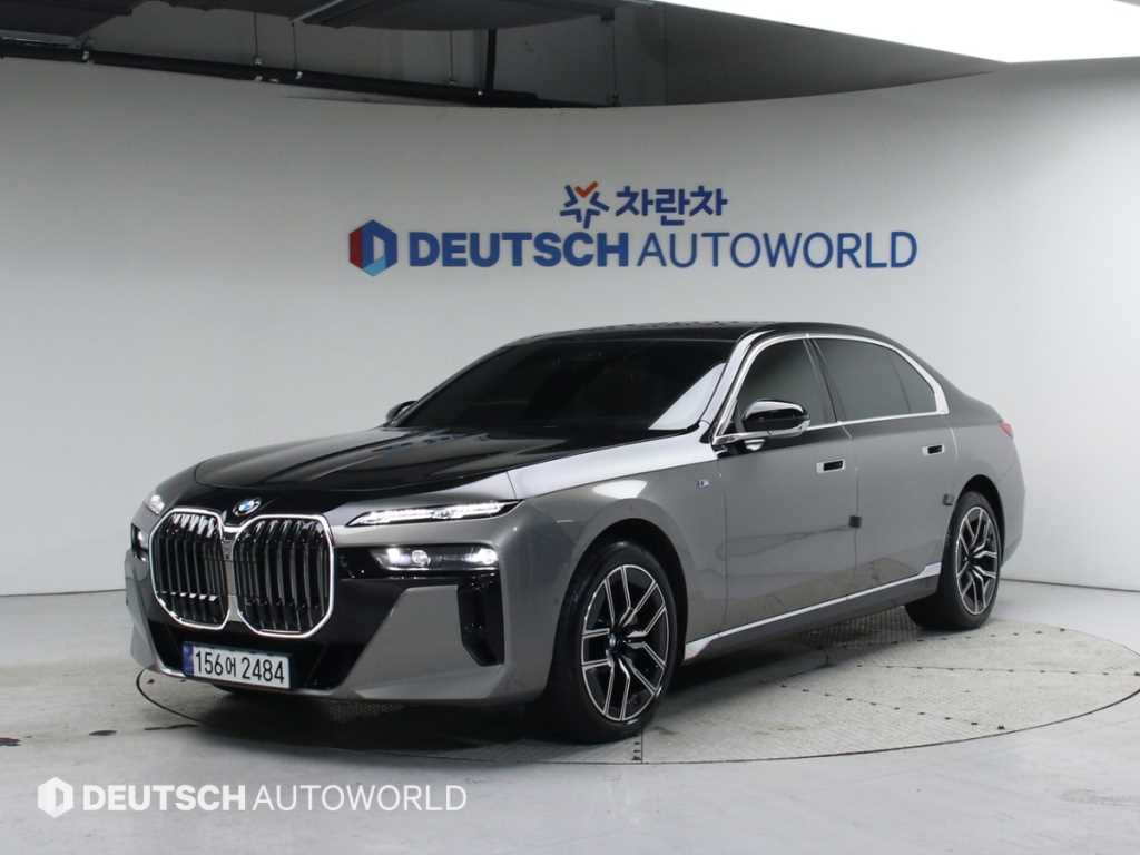 BMW 7 Series 2023 - Importación desde Corea - HF Imports Iquique - Foto 1