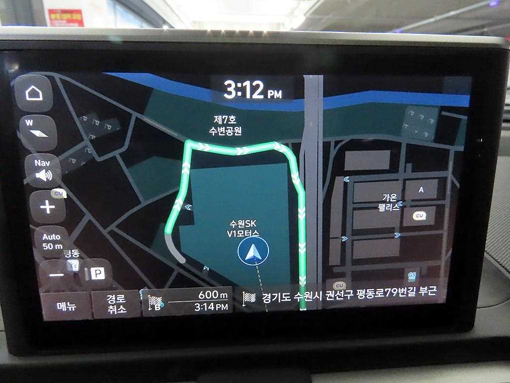 HYUNDAI Casper 2024 Verde - Importación desde Corea - HF Imports Iquique - Foto 15