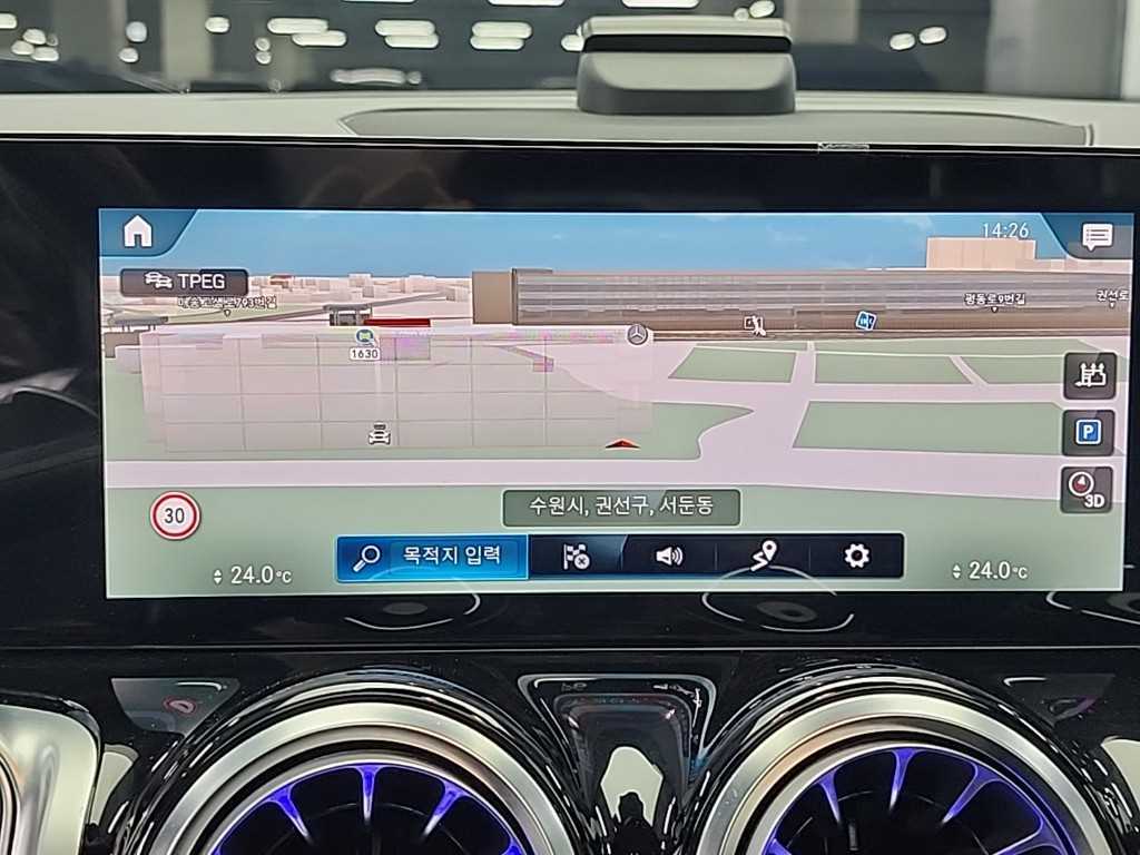 Mercedes Benz GLB Class 2023 Blanco - Importación desde Corea - HF Imports Iquique - Foto 15