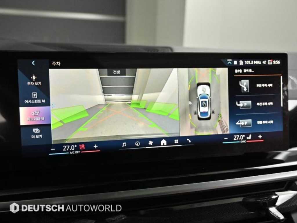 BMW X6 2025 Blanco - Importación desde Corea - HF Imports Iquique - Foto 15