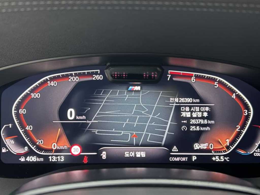 BMW 5 Series 2023 Negro - Importación desde Corea - HF Imports Iquique - Foto 17