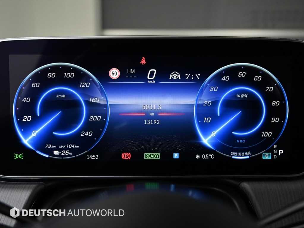 Mercedes Benz EQE - Vista 8