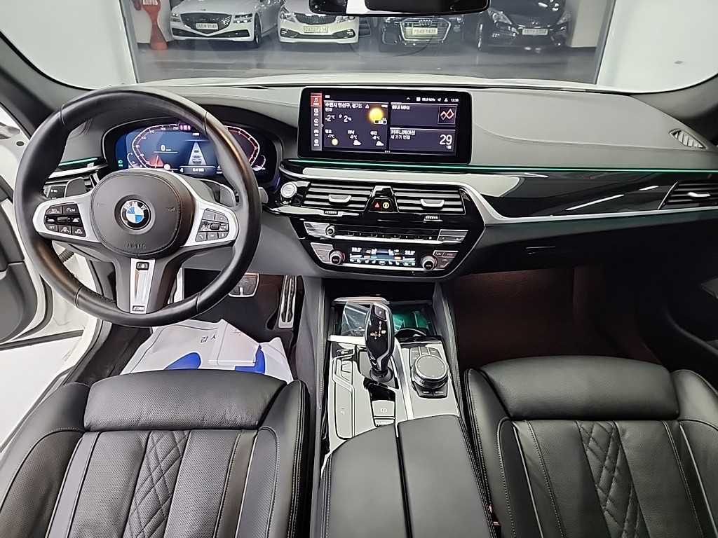 BMW 5 Series - Vista 7