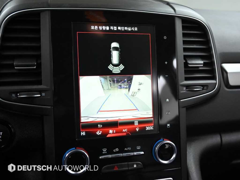 SAMSUNG QM6 2023 Blanco - Importación desde Corea - HF Imports Iquique - Foto 15