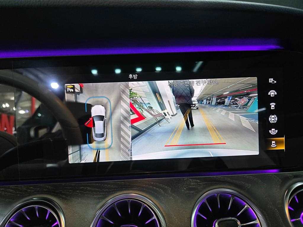 Mercedes Benz E class 2021 Blanco - Importación desde Corea - HF Imports Iquique - Foto 17