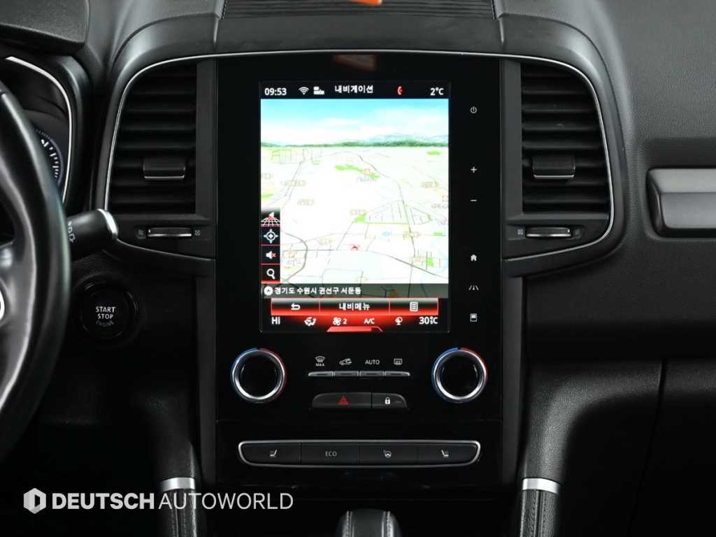 SAMSUNG QM6 2023 Blanco - Importación desde Corea - HF Imports Iquique - Foto 14