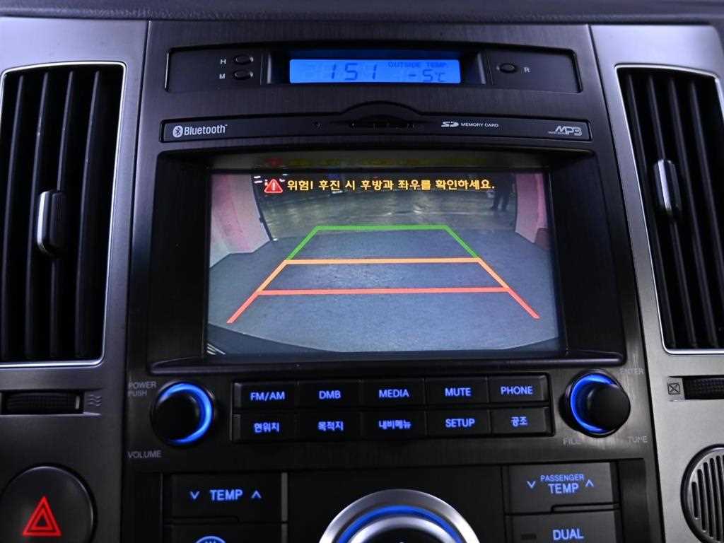 HYUNDAI Veracruz 2015 Azul - Importación desde Corea - HF Imports Iquique - Foto 15