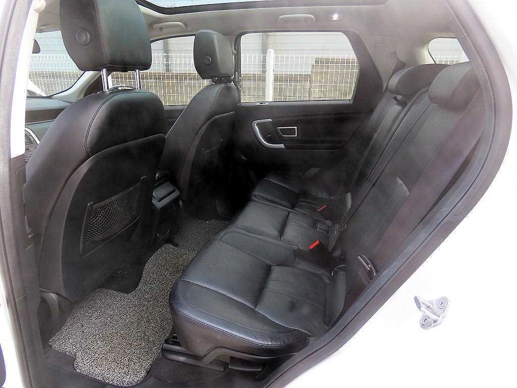 Land Rover Discovery Sports - Vista 6