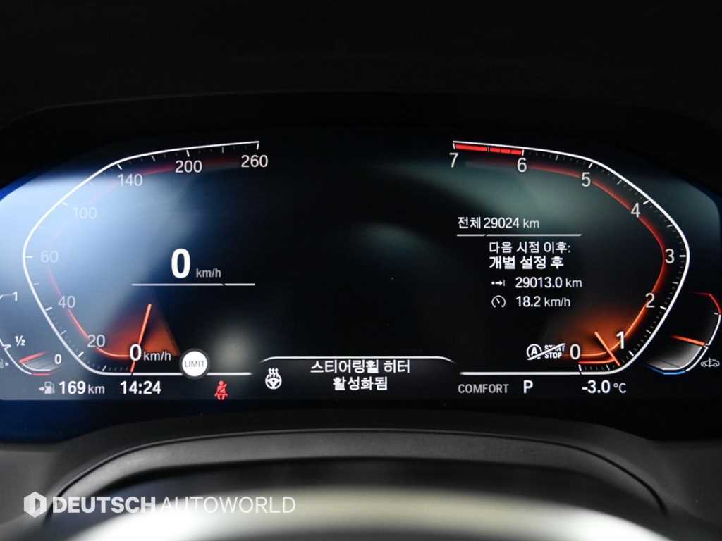 BMW 3 series - Vista 8