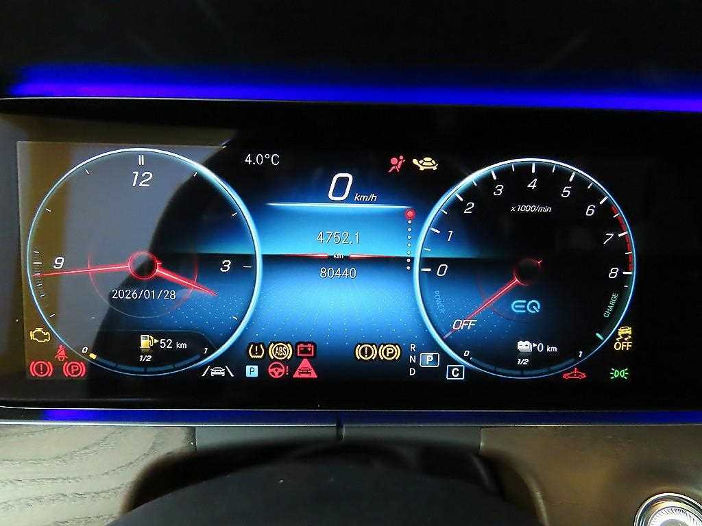 Mercedes Benz E class - Vista 8