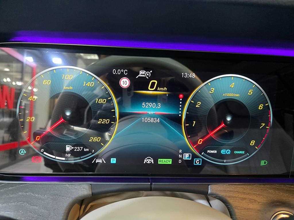 Mercedes Benz E class - Vista 9