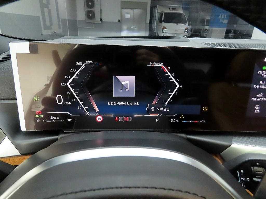 BMW 3 series - Vista 6