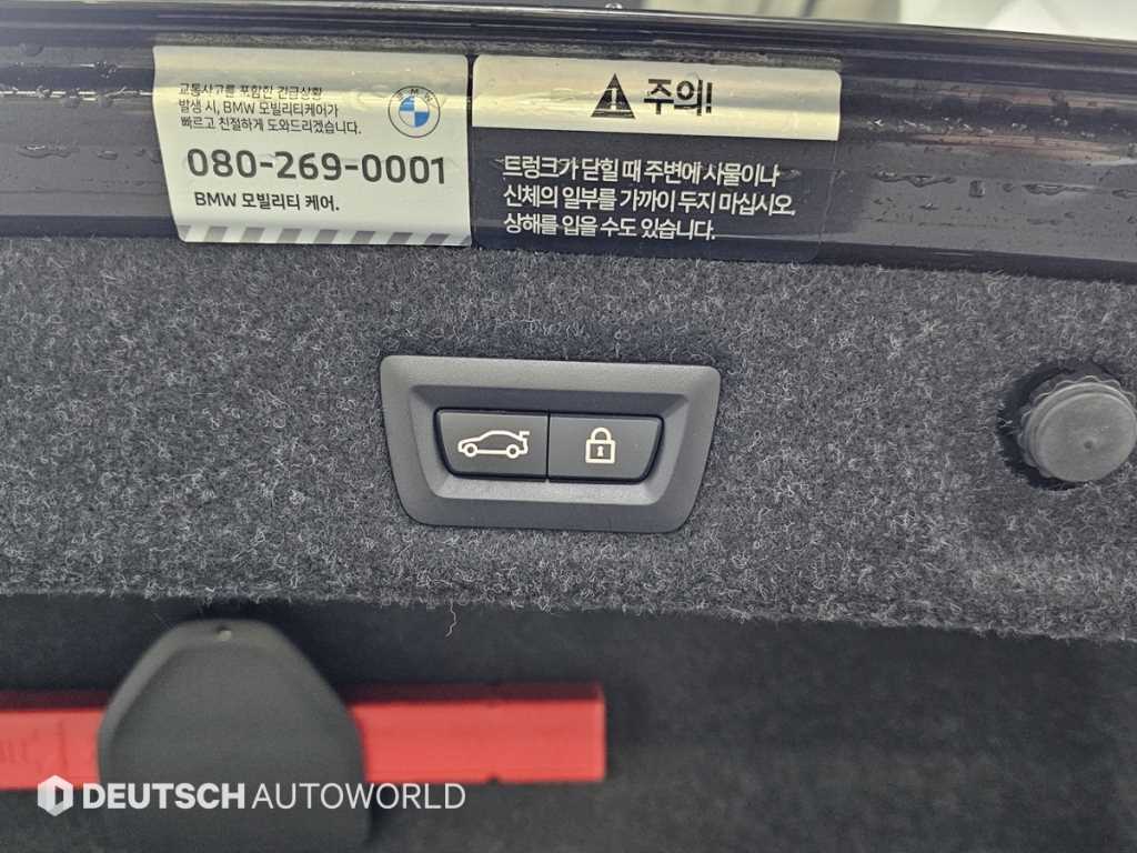 BMW 5 Series 2023 Gris - Importación desde Corea - HF Imports Iquique - Foto 20